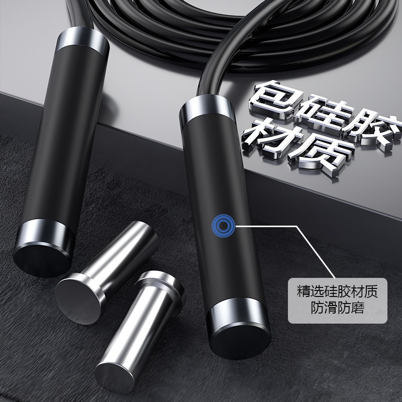 Skipping Rope Pvc - 調整可能なレーシングジャンプロープ、アルミ合金製ハンドル、厚さ9mmのPVC製スキッピングロープ、家庭でのスポーツ競技やフィットネスエクササイズに最適